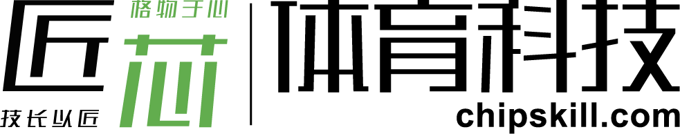 技术支持Logo